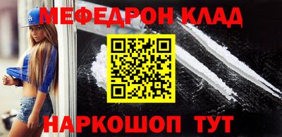 прущий лед Дубна