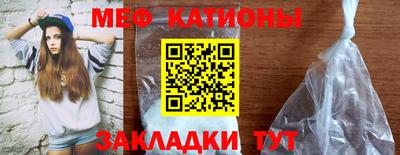 круглые Донской
