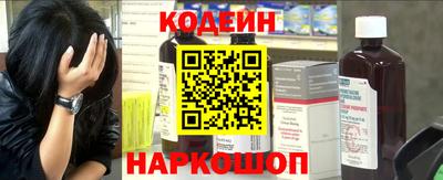 прущий лед Дубна
