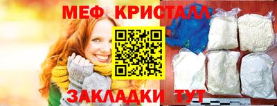 спиды Гусев