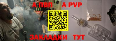 прущий лед Дубна