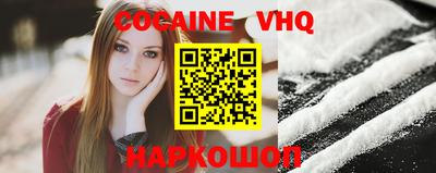 круглые Донской