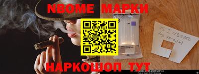 прущий лед Дубна