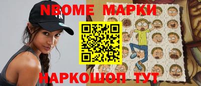 прущий лед Дубна