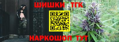 прущий лед Дубна