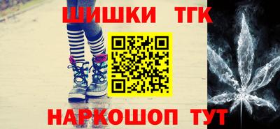 эйфоретик Гусиноозёрск