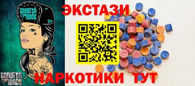 прущая мука Гусь-Хрустальный