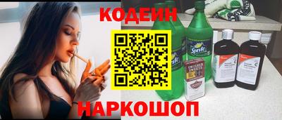 спиды Гусев