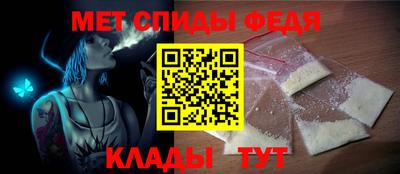 каннабис Донецк