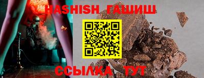 спиды Гусев