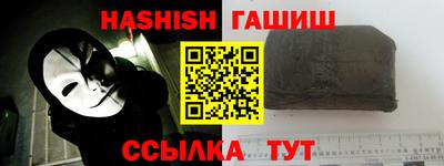 круглые Донской