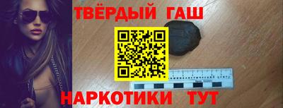 круглые Донской
