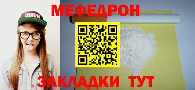 спиды Гусев