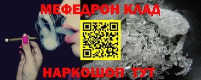 спиды Гусев