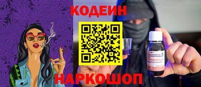 прущий лед Дубна