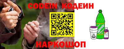 прущая мука Гусь-Хрустальный