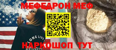 спиды Гусев